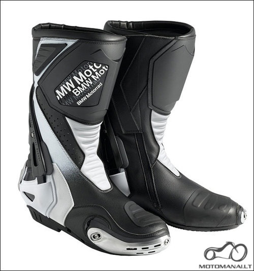 BMW DoubleR Boots <small>(43)</small>