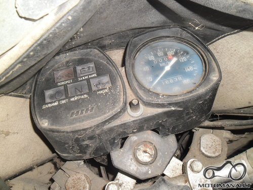 Jawa'90 350/638 ir Planeta 5