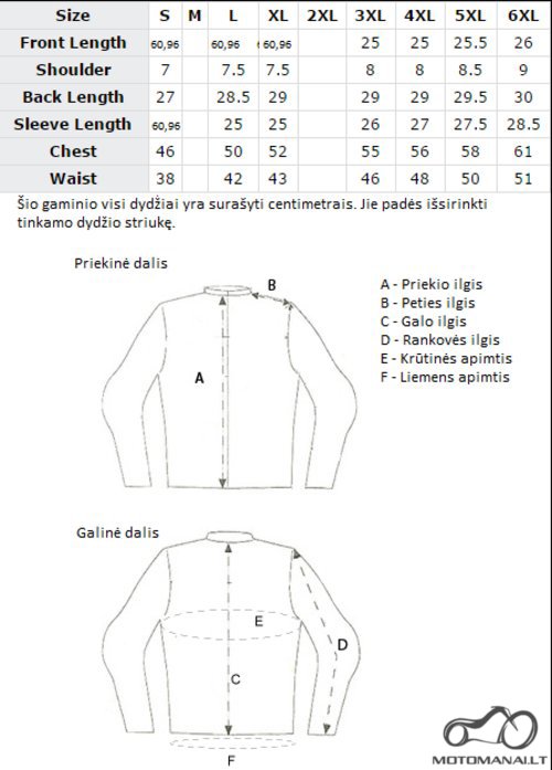 Xelement 3 Level armored jacket  (S, L, XXL) 