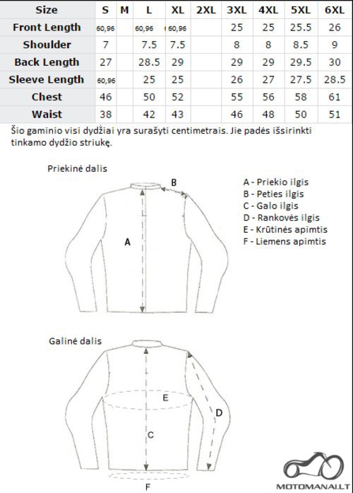 Xelement CF 330  (S,M,XL) 