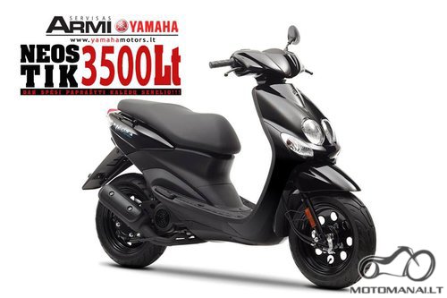 YAMAHA Neos Easy