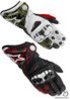 Alpinestars GP Pro - GP Pro  (L) 