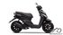 YAMAHA Neos Easy