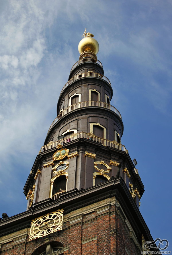 Vor Frelsers Kirke