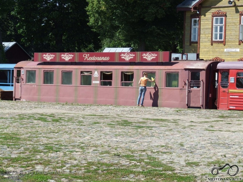 Siauruko muziejus Anykščiuose