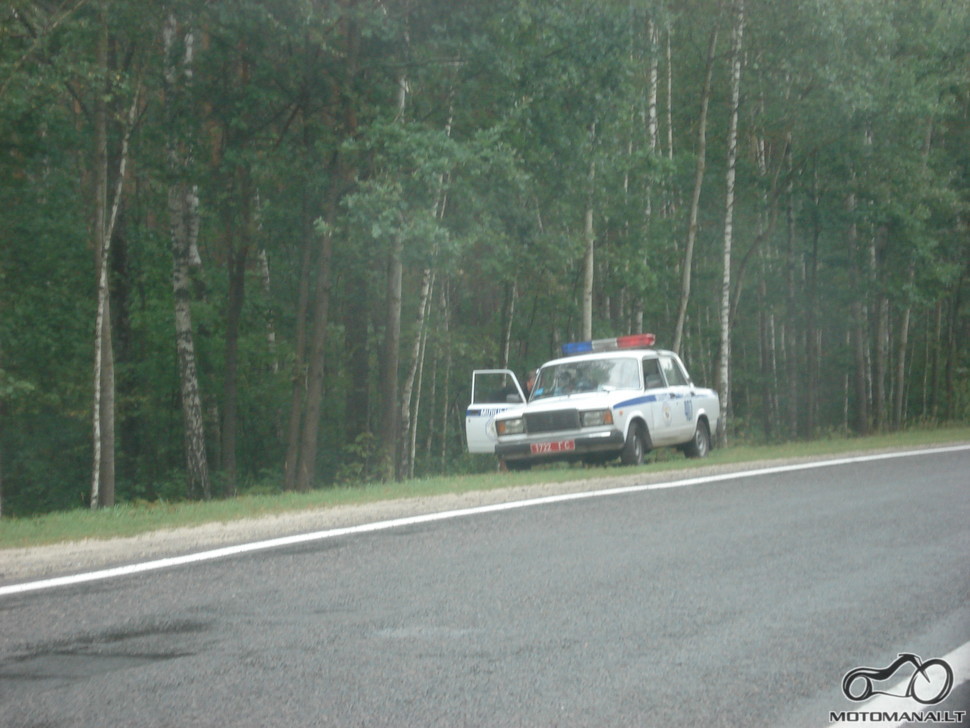 Batarusijos milicija