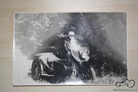 Po remonto reikia isbandyti ..... atrodo vaziuoja kaip naujas .... ( apie 1970 - 1980 m ) Moto SENELIAI'11 2011 Po remonto reikia isbandyti ..... atrodo vaziuoja kaip naujas .... ( apie 1970 - 1980 m )