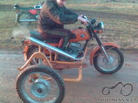 vashodas :) 2