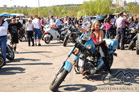 (2009 atidarymas) chopper