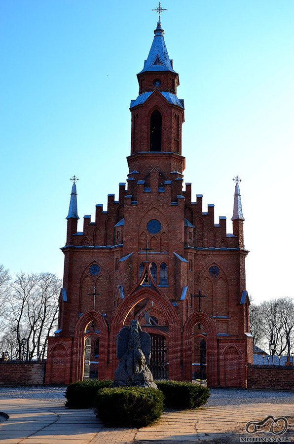 Kernave