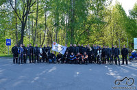 Kaunas 2014