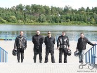 Kauno motomanai: Pasivėžinimų ir pasisėdėjimų tema. kovo 2 d. (antradienį) 19.00 užeigoje -Aitvaras- Kauno motomanai Kauno motociklininkų būrelis. Funikas valdo :) 1970 Kauno motomanai: Pasivėžinimų ir pasisėdėjimų tema. kovo 2 d. (antradienį) 19.00 užeigoje -Aitvaras-
