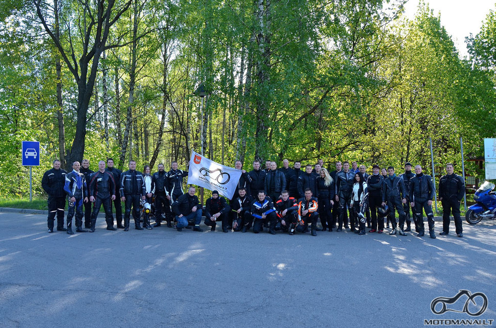 Kaunas 2014