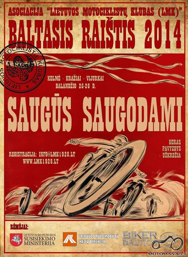 Baltasis raištis 2014