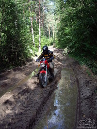 Vilniaus Enduro Purvynėlis