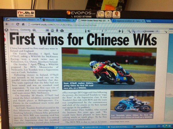 First wins for Chinese WKs