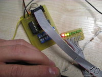 LED bendzino lygio matuokle.