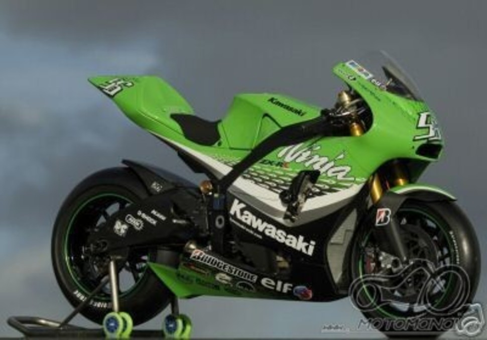 Kawasaki Moto GP 2006 lipdukai