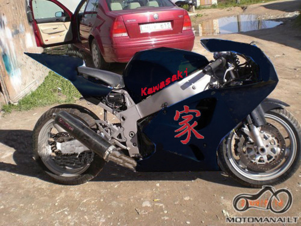 kawasaki zxr 750
