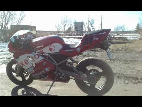 Sachs xtc 250cc