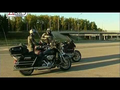 "Наши тесты" Honda GL 1800A Gold Wing vs Harley Davidson Ultra Classic Electra Glide