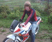 Mano MOTO