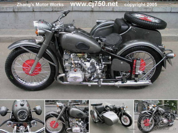 CJ 750