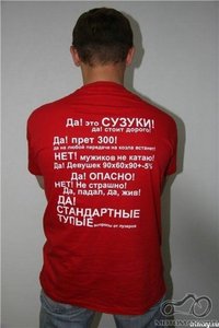Kelios foto