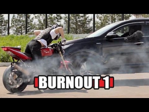 Как Делать Бернаут - How To Do Burnout