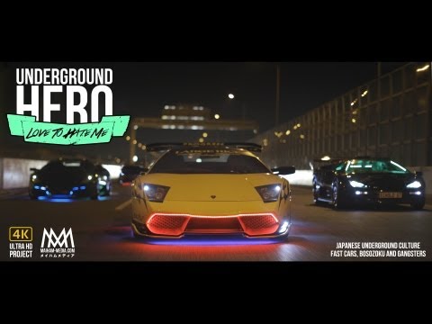 Underground Hero : Love To Hate Me - Lamborghini Bosozoku Yakuza Canon EOS-1D C 4K Maiham-Media.com