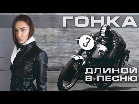 История каферейсинга | CAFE RACER | TRUE STORY TIME