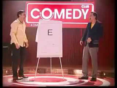 Comedy Club kavkazkiy alfavit