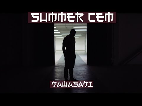 Summer Cem ► KAWASAKI ◄ [ official Video ] prod. by Joshimixu & Abaz
