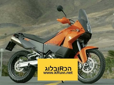 KTM 990 Adventure advertisement clip 2006