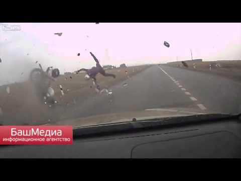 Nasty bike crash caught on dash cam