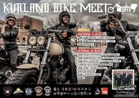 Kurland Bike Meet (Ventspilis) 2015.07.17-19