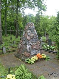 Laisvės kovų keliu - Kaunas 2008-05-24