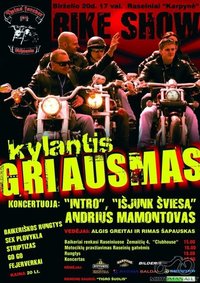 ''KYLANTIS GRIAUSMAS'' 2009-06-20, RASEINIAI ''KARPYNĖ''