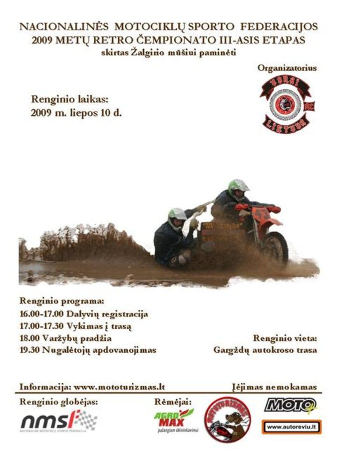 NMSF Retro čempionato III-asis etapas. 2009-07-10 Gargždai